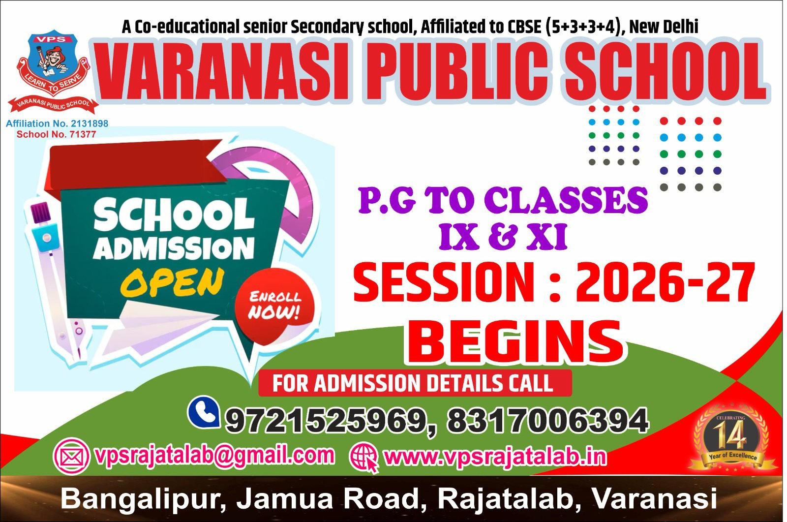 WhatsApp Image 2026-01-10 at 2.57.29 PM