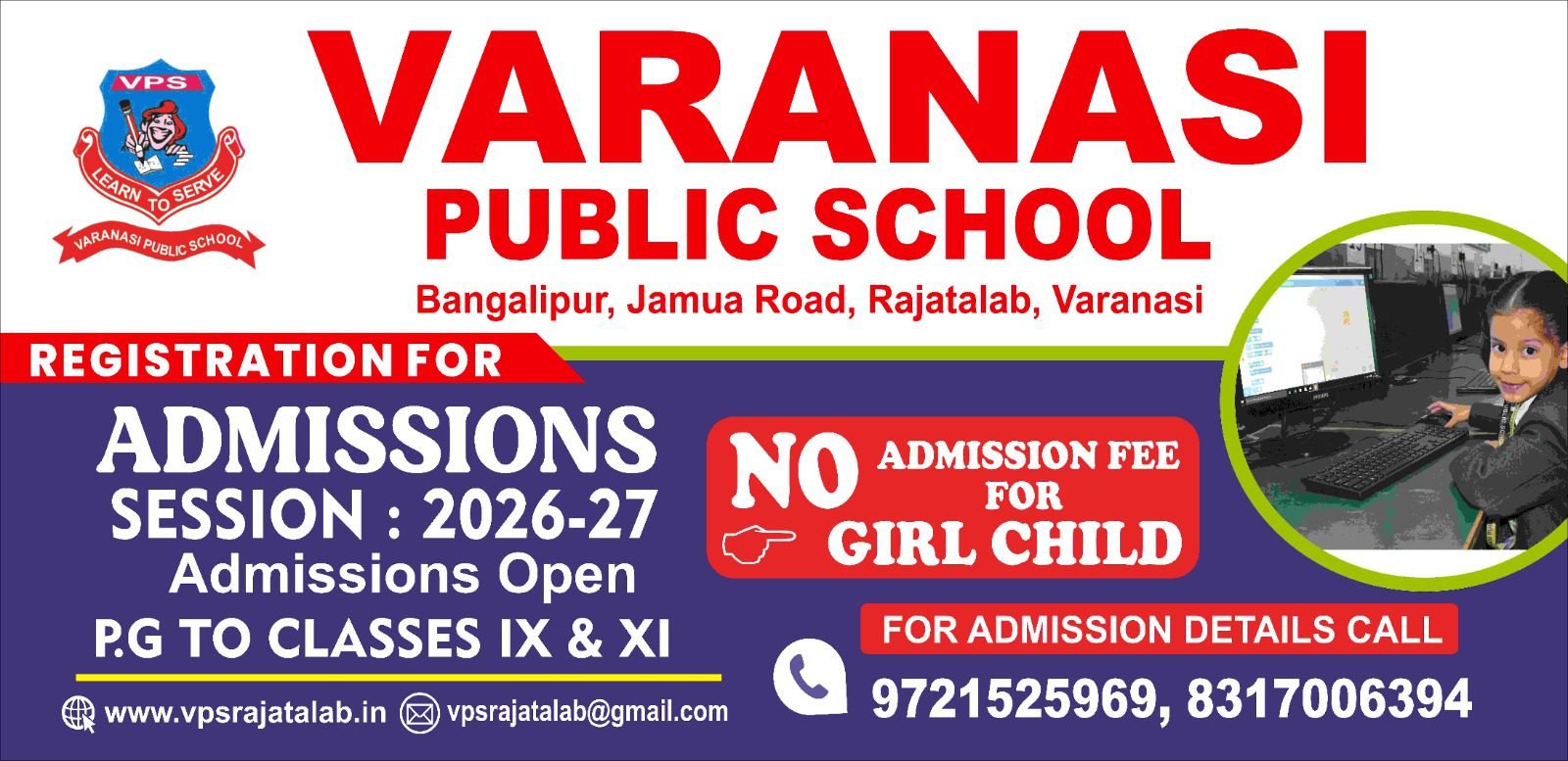 WhatsApp Image 2026-01-10 at 3.04.31 PM